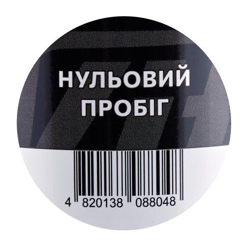 Поліроль для пластику та вінілу Vitol 500мл Нульовий пробіг Львів - фото 5