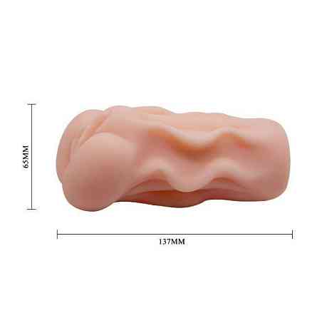 Мастурбатор-вагина Crazy Bull - Linda, BM-009155U Sex Aura Киев
