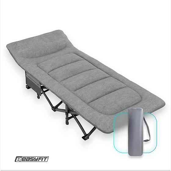 Туристична розкладачка EasyFit CozyCamp з чохлом Коломыя