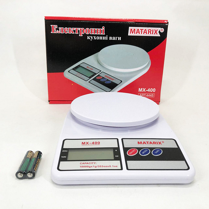 Ваги для кухні в грамах MATARIX MX-400 10 кг, Ваги для кавового порошку, Маленькі UK-408 електронні ваги Київ - фото 1