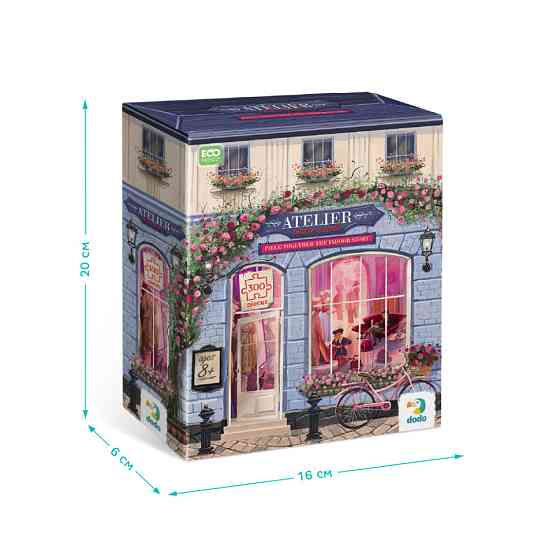 Пазл класичний "Ательє мод" 300601, 300 елементів Вінниця