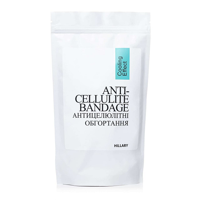 Антицелюлітні обгортання з охолоджувальним ефектом Anti-cellulite Bandage Cooling Effect Hillary Київ - фото 2