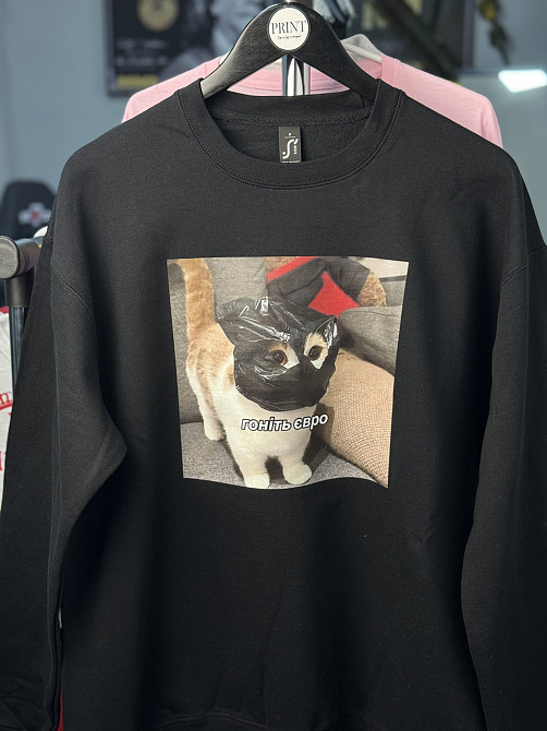 Світшот унісекс з принтом - 