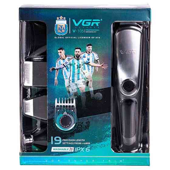 Набір для стрижки волосся 5 в 1 VVGR V-105 Київ