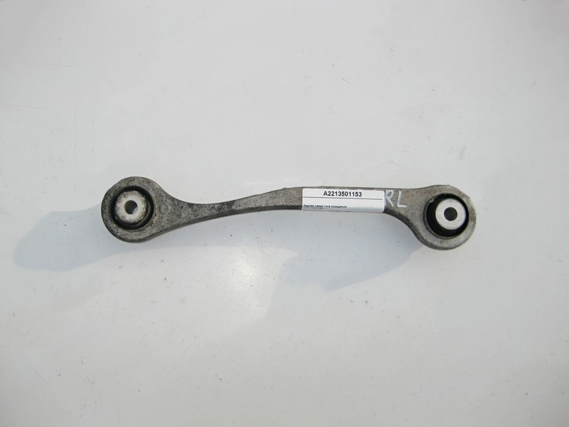 Mercedes-Benz  A2213501153 Задня ліва тяга сходження S-Class W221 CL C216 Одеса - фото 1