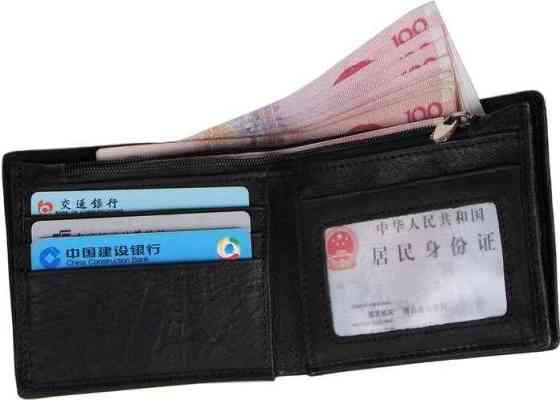 Гаманець чоловічий Vintage 14516 шкіряний Чорний Київ