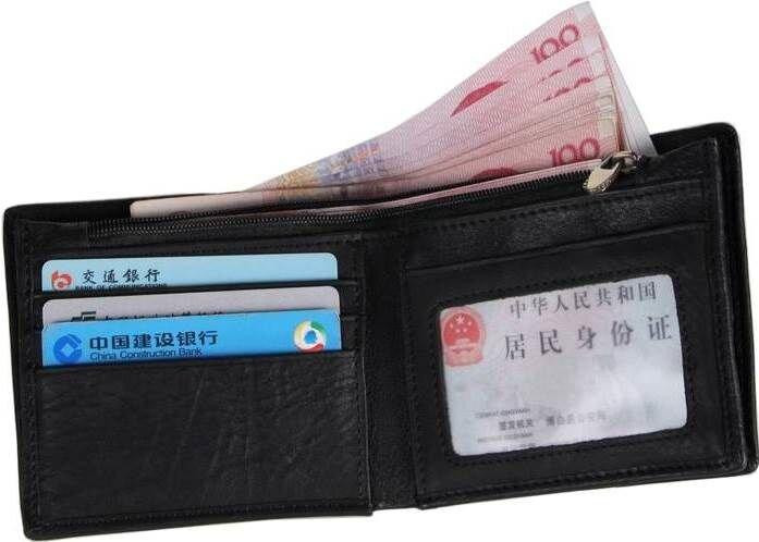 Гаманець чоловічий Vintage 14516 шкіряний Чорний Київ - фото 1