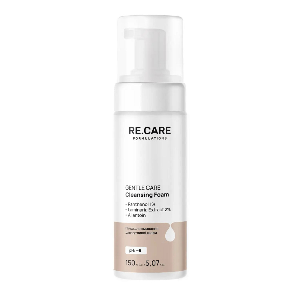 Пінка для вмивання для чутливої шкіри Gentle Сare Cleansing Foam RE.CARE 150 мл Київ - фото 3