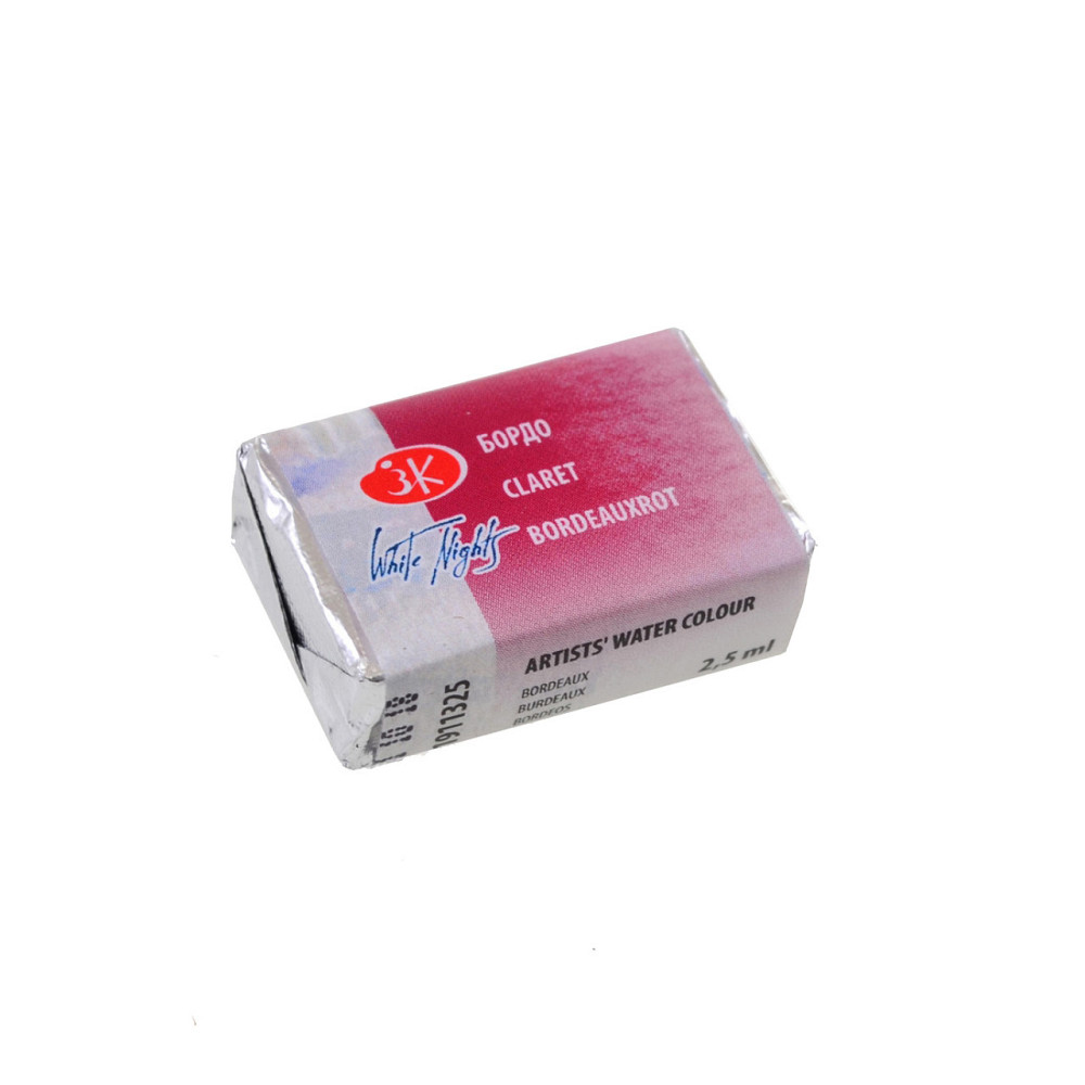 Фарба акварельна 