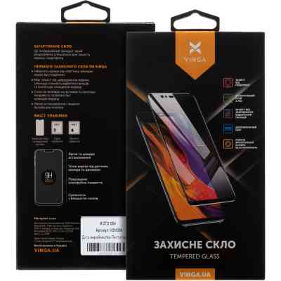 Скло захисне Vinga Motorola G54 (VGMG54) Вінниця