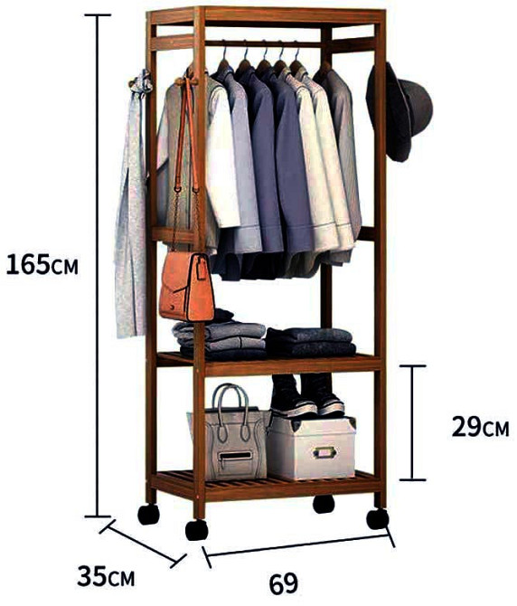 Стойка вешалка для одежды 