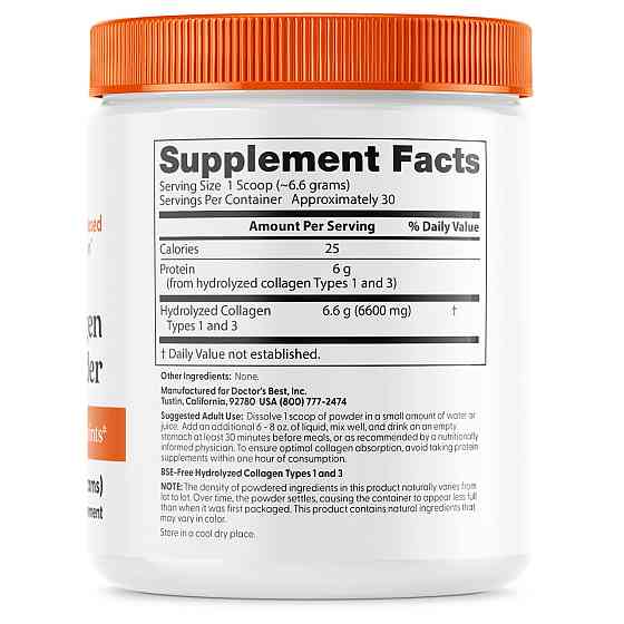 Коллаген тип 1 и 3 Doctor's Best Collagen 200 г Киев
