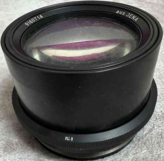 Обʼєктив Carl Zeiss Jena Apo-Germinar 750 мм f/9 Київ