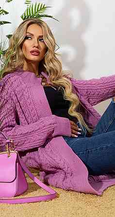 Кардиган мелкие косы (42-44) Киев