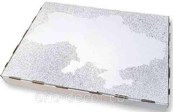 Дерев'яний настінний годинник з підсвіткою "Сили Безпілотних Систем" Київ