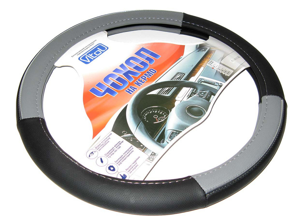 Оплетка 17003 GY M черная/серая с хром. полосками Винница - изображение 1