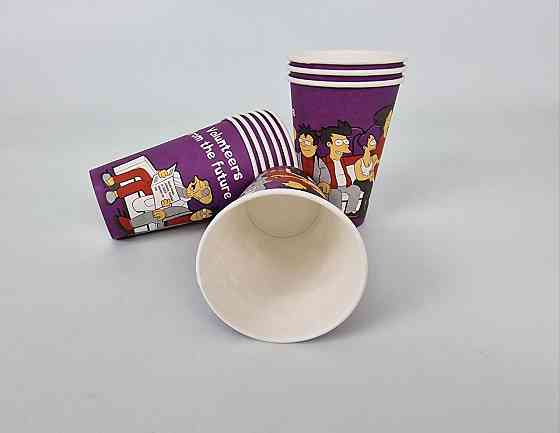 Склянки паперові одноразові 340 мл "FUTURAMA" (50 шт.) Харків