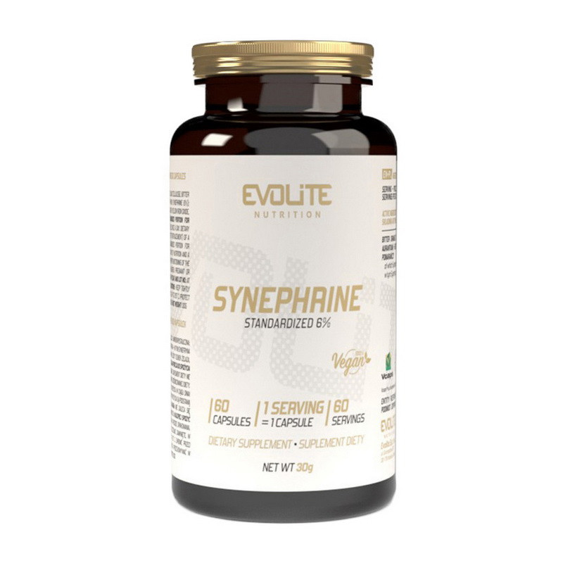 Synephrine (60 vcaps) Луцк - изображение 1