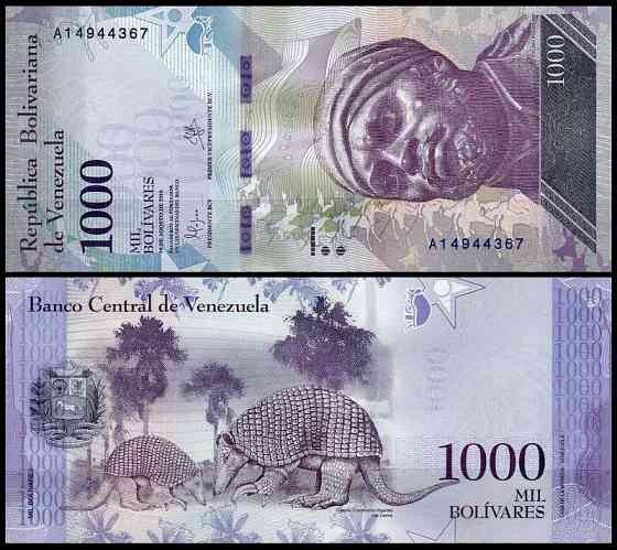 Venezuela Венесуела - 1000 Bolivares 2016 UNC Полтава