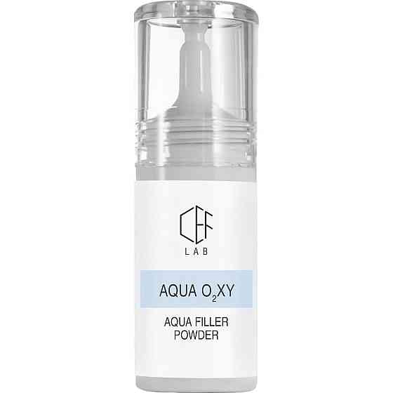 Увлажняющая пудра-эссенция с витамином C CEF Lab Aqua O2XY Aqua Filler Powder 6,5 г Днепр