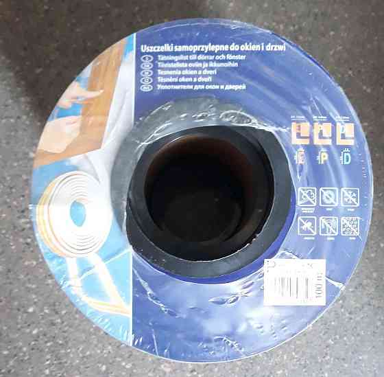 Самоклеючий гумовий ущільнювач для вікон та дверей профіль Р 9х5.5 (100м) білий Павлоград