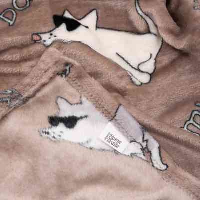 Плед Ardesto Flannel 100% полиэстер, собачки в очках 160х200 см (ART0129PB) Вінниця