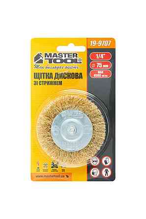 MASTERTOOL Щітка дискова MASTERTOOL з латунованого рифленого дроту Ø 75 мм зі стрижнем ¼" 19-97 Коломия