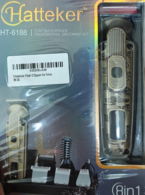 Машинка для стриження: Hatteker HT-6188 Нова! Київ - фото 2
