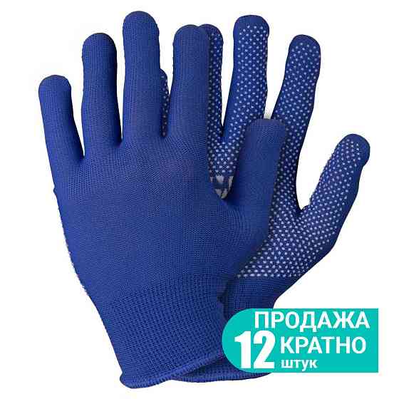 Рукавички трикотажні з точковим ПВХ покриттям р8 Мікроточка (сині) КРАТНО 12 парам SIGMA (9442881) Київ