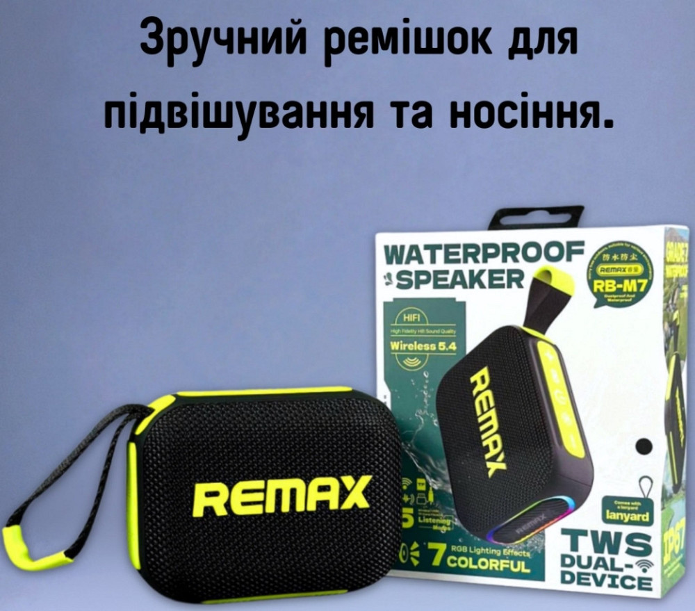 ВЕСНА 2026, Remax RB-M7 10 Ват, портативна колонка. Харків - фото 4