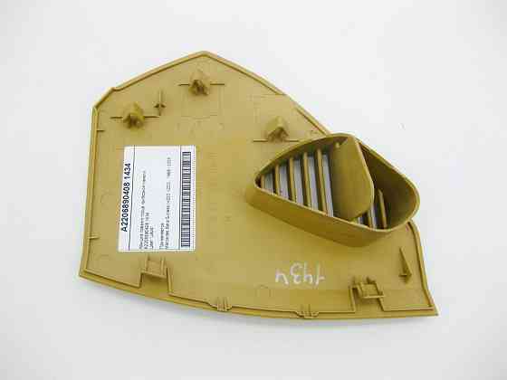 Mercedes-Benz  A2206890408 1434 Кришка правого торця приладової панелі бежева S-Class W220 Одеса