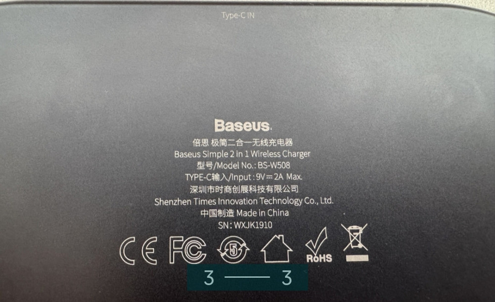 Заряджання Бездротове: Baseus 2в1 BS-W508. Київ - фото 3