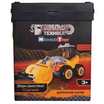 Конструктор Microlab Toys Будівельна техніка - дорожній каток (MT8909) Вінниця