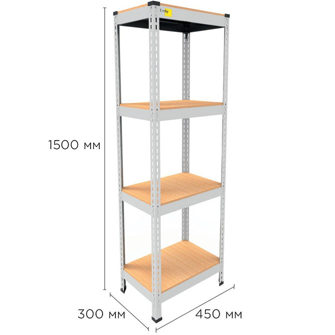 Металевий стелаж Emby Light Series (розмір 1500х450x300мм) 4 полиці ДСП до 100кг Білий Вінниця - фото 3