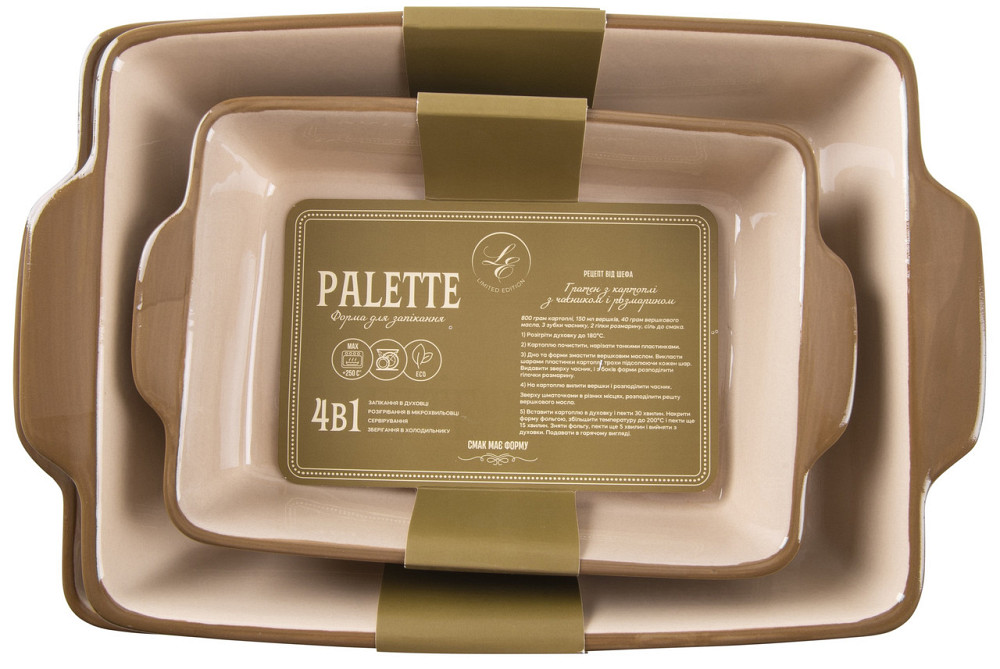 Форма Limited Edition Palette, 31х20х6.5 см (6891247) Київ - фото 5