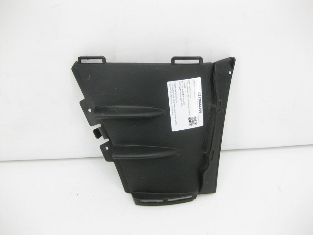 Mercedes-Benz  A2138858306 Повітряний канал у передньому бампері зліва внутрішня частина E-class W213 E-class S213 E-class Coupe C238 E-class Cabriole Одеса - фото 1