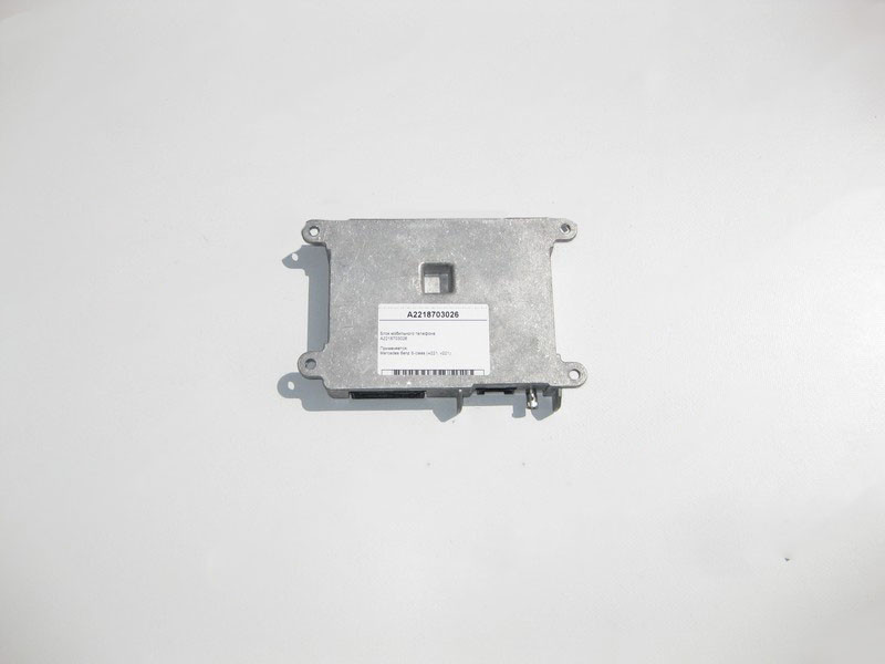 Mercedes-Benz  A2218703026 Блок мобільного телефону S-Class W221 Одеса - фото 2