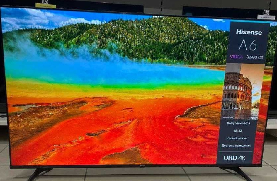 Телевизор Безрамный: 65