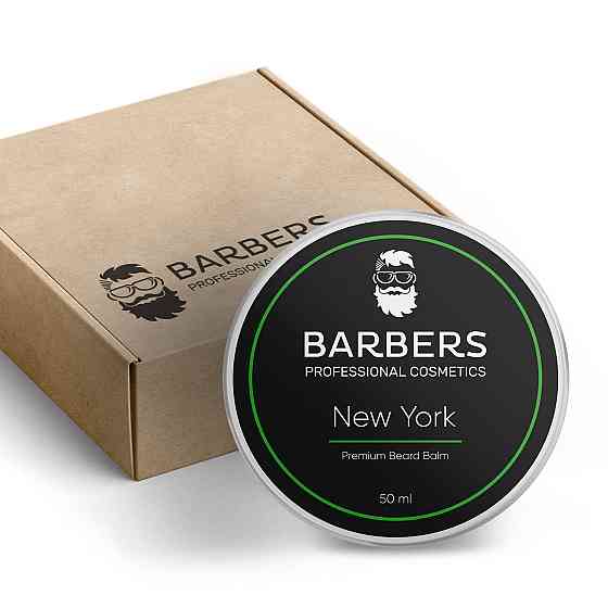 Бальзам для бороди Barbers New York 50 мл 4823099500529 Вінниця