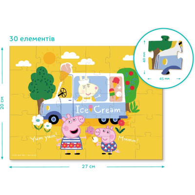 Пазл DoDo на 30 елементів Peppa Pig (200300) Вінниця - фото 4
