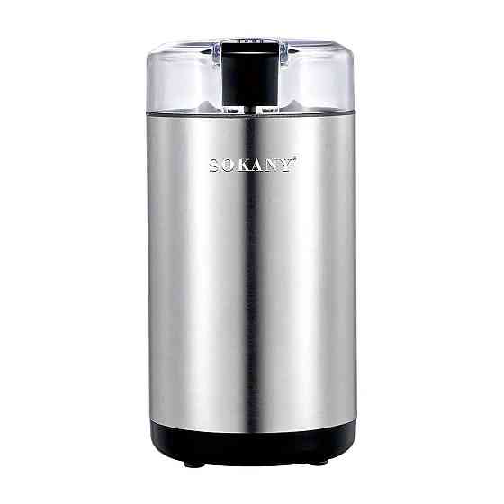 Sokany Кавомолка електрична 150 Вт 50 г подрібнювач мультимолка для дрібного помолу Sokany SK-0 Коломия