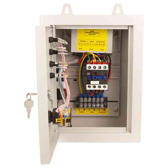 Sigma Блок автоматики 220В для инверторных генераторов до 7кВт SIGMA (5714021) Коломия