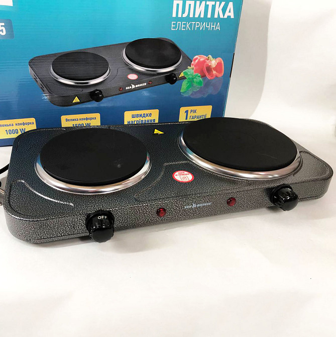 Плита электрическая настольная дисковая на две конфорки Sea Breeze SB-065 2500 Вт TE-45 Львов - изображение 7