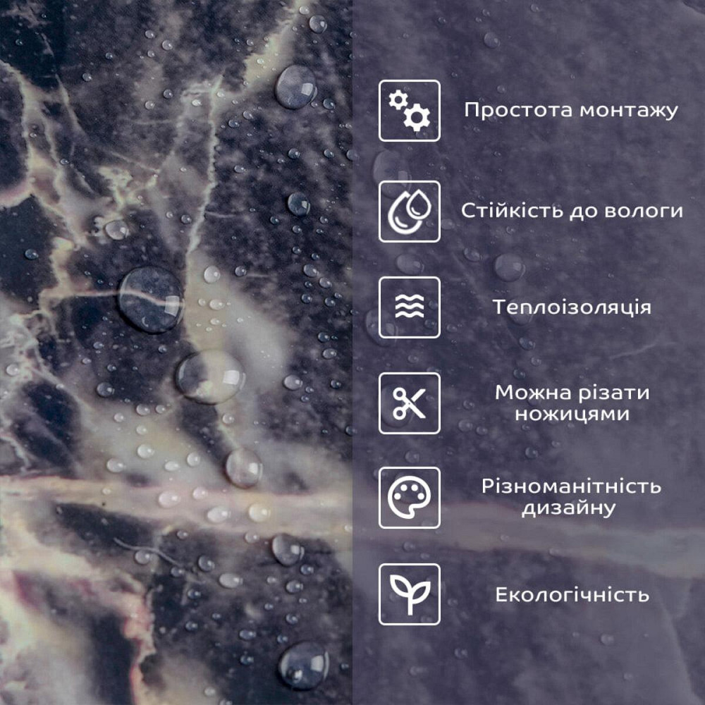 Самоклеящаяся настенная плитка PET Киев - изображение 4