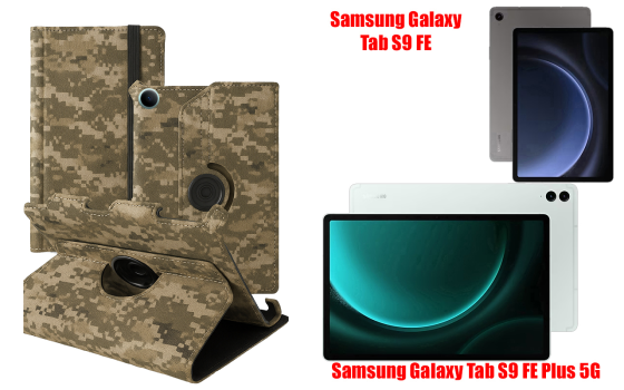 Чохол Spinner360 для планшета Samsung Galaxy Tab S7, Tab S7 FE, колір Xaki Київ