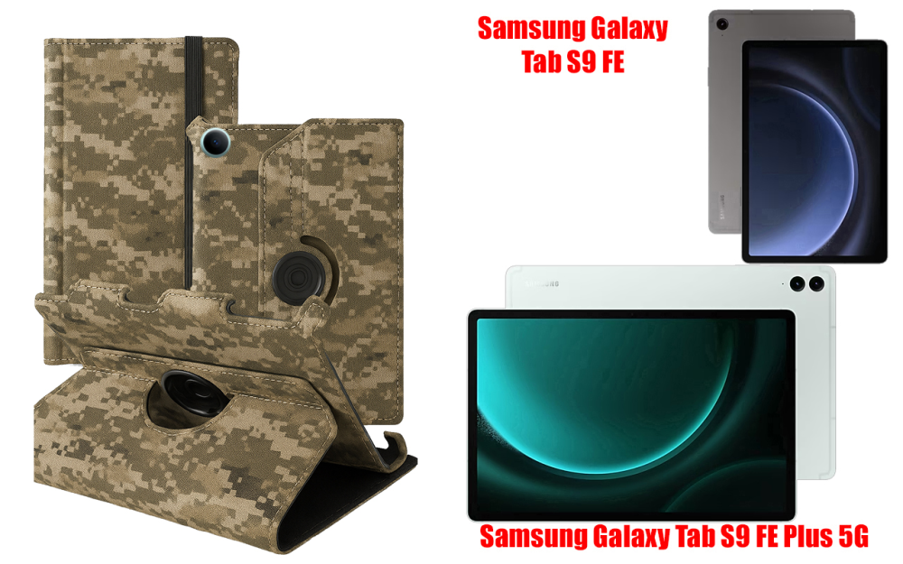 Чохол Spinner360 для планшета Samsung Galaxy Tab S7, Tab S7 FE, колір Xaki Київ - фото 1