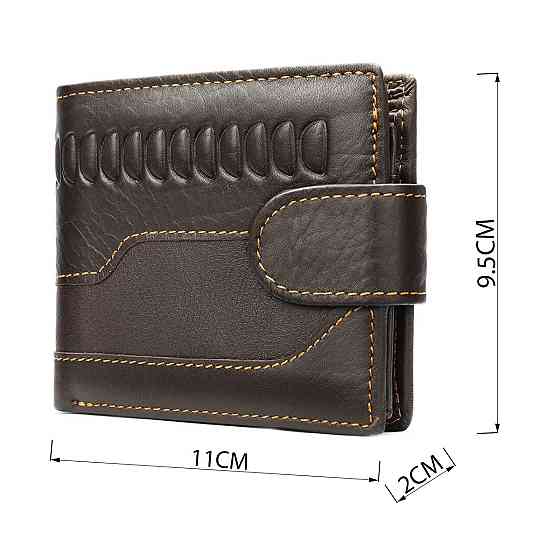 Мужской кошелек с тиснением Коричневый (Vintage) Киев