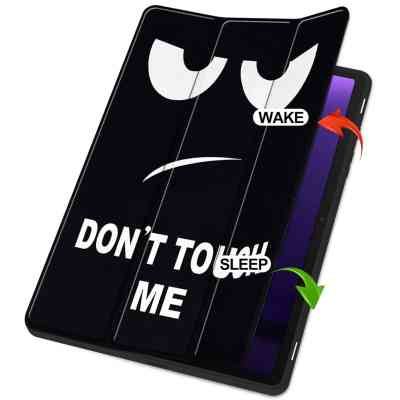 Чехол для планшета BeCover Smart Case Samsung Galaxy Tab A11 SM-X133/X135 8.7" Don't Touch (713974) Винница