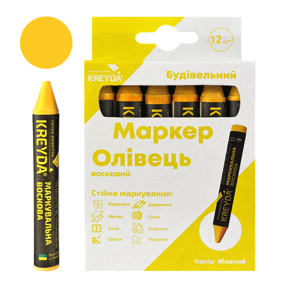 KREYDA воскова маркувальна для будь-якої поверхні, біла Павлоград