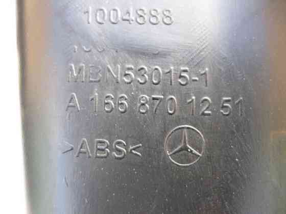 Mercedes-Benz  A1668701251 Накладка отвору кришки багажника права з датчиком GL GLS X166 Одесса